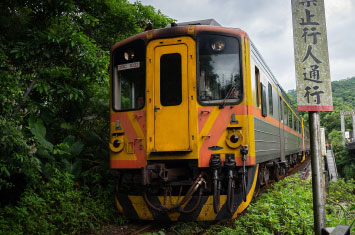 taiwan train